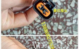 Jeep2500转向灯下面开关解析（了解Jeep2500转向灯下面开关的作用及使用方法）