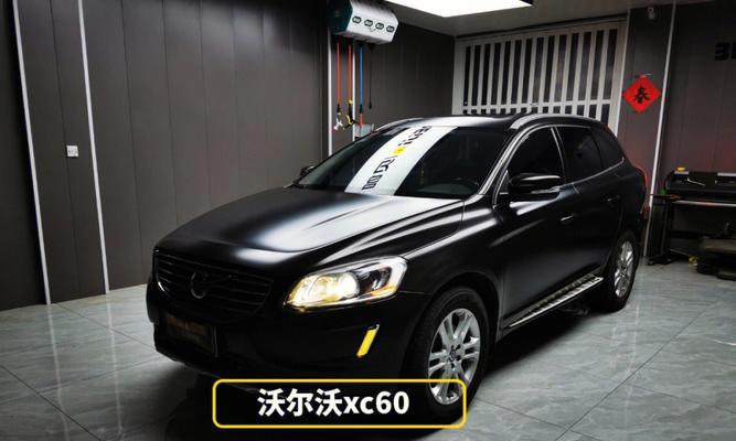 全新2024款沃尔沃XC60转向灯效果（揭秘新款XC60独特的转向灯设计及其视觉效果）-第1张图片-驰速用车