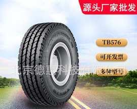 445轮胎参数是什么？如何选择合适的445轮胎？-第3张图片-驰速用车