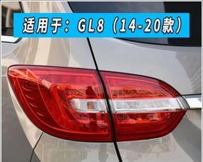 别克GL8转向灯小问题怎么解决？常见故障排除方法是什么？-第1张图片-驰速用车